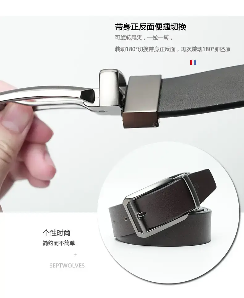 Men's Black Leather Belt with Silver Buckle — feature 3
