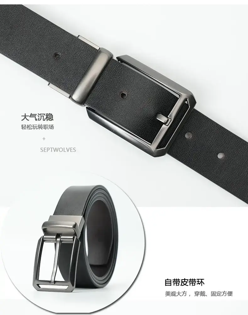 Men's Black Leather Belt with Silver Buckle — feature 4