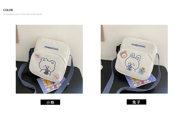 Cute Cartoon Cartoon Mobile Phone Bag 2023 New Printed Sweet Shoulder Crossbody — feature 3