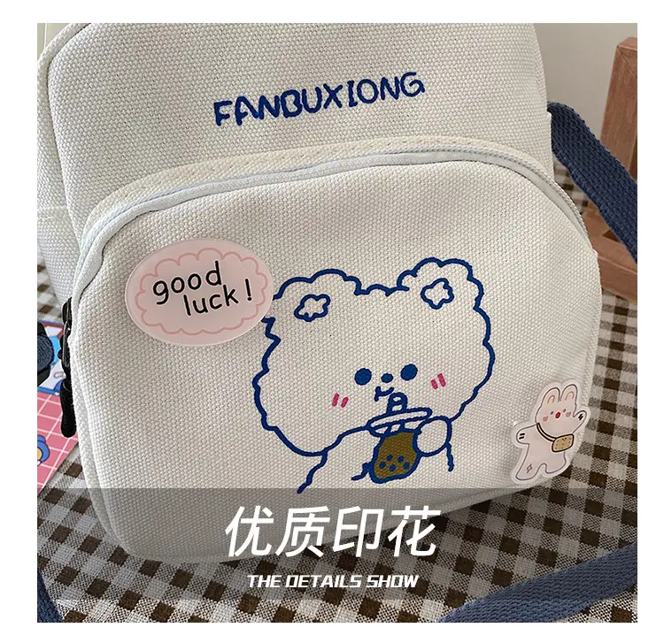 Cute Cartoon Cartoon Mobile Phone Bag 2023 New Printed Sweet Shoulder Crossbody — feature 4