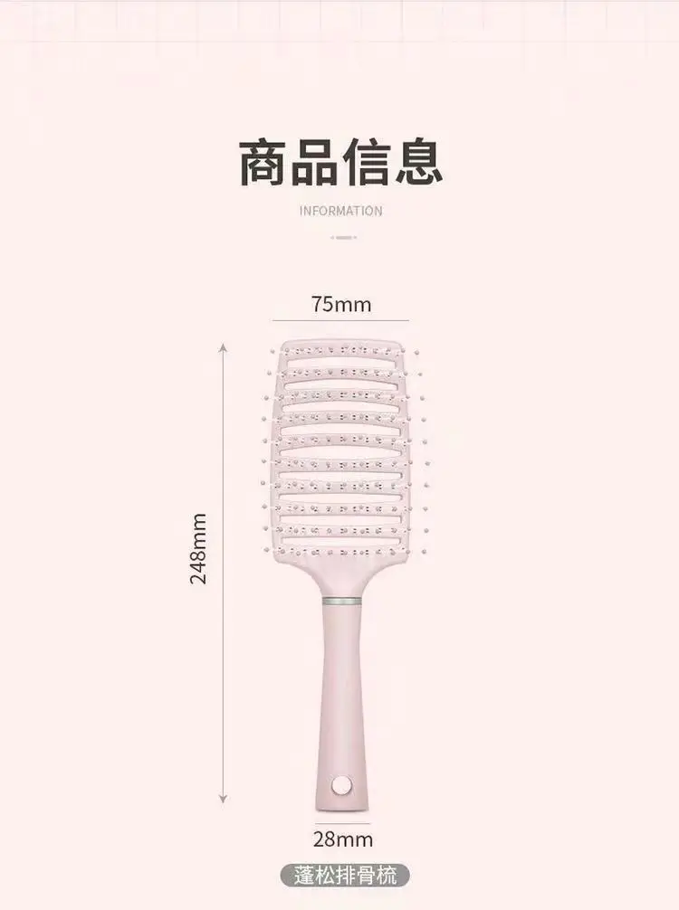 Factory Direct Rib Comb Fluffy Unisex Wholesale — feature 11