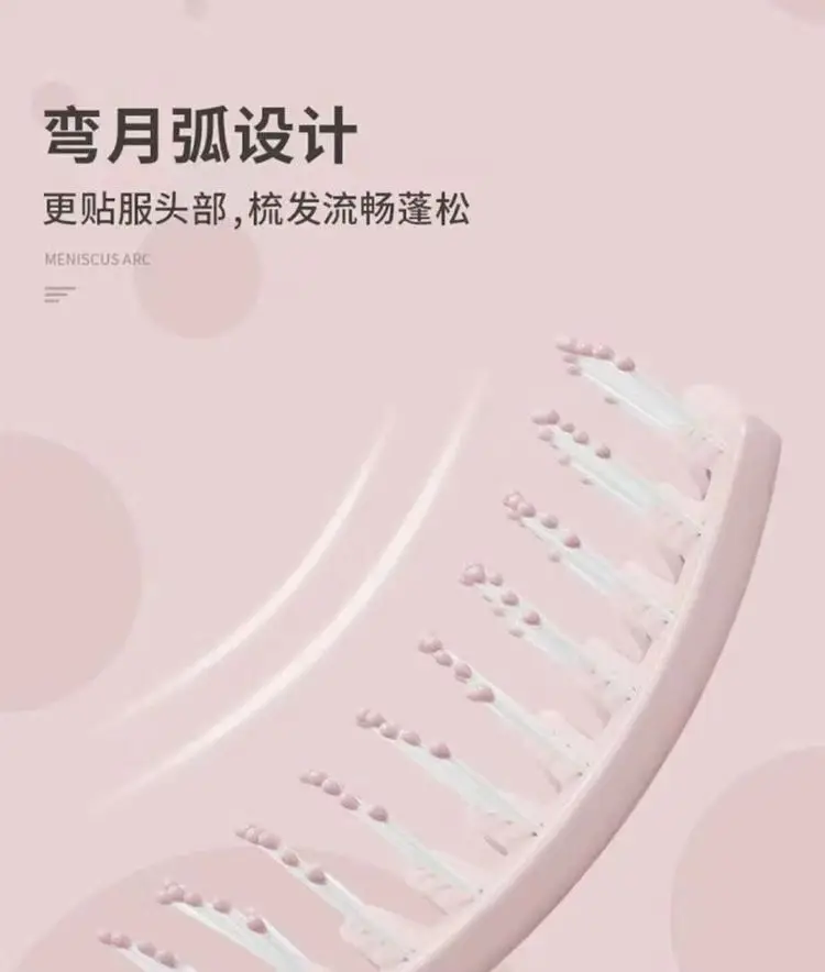 Factory Direct Rib Comb Fluffy Unisex Wholesale — feature 3