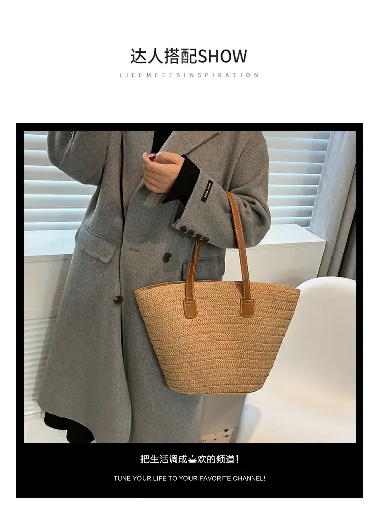 Women's Green Straw Woven Shoulder Bag Large Capacity — feature 1