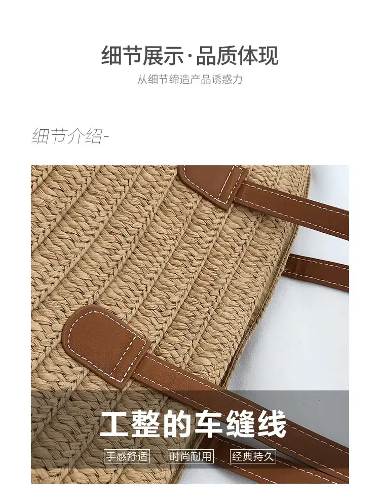 Women's Green Straw Woven Shoulder Bag Large Capacity — feature 3