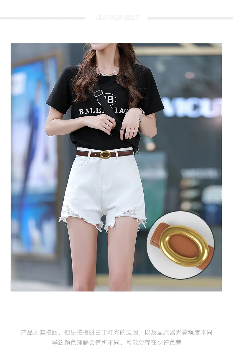 2023 New Leather Round Buckle Women's Belt β feature 2