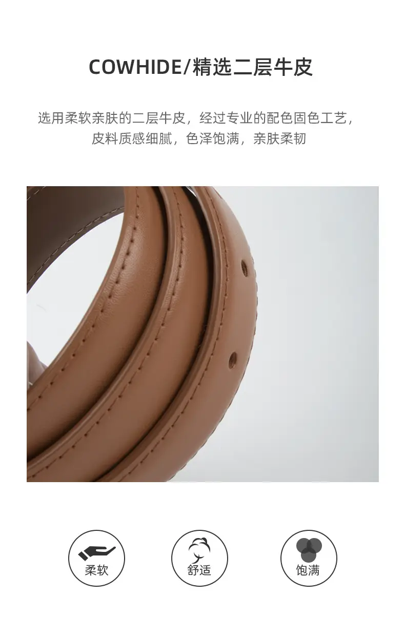 2023 New Leather Round Buckle Women's Belt β feature 6