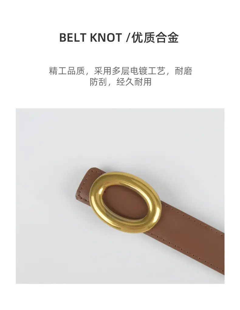 2023 New Leather Round Buckle Women's Belt β feature 7
