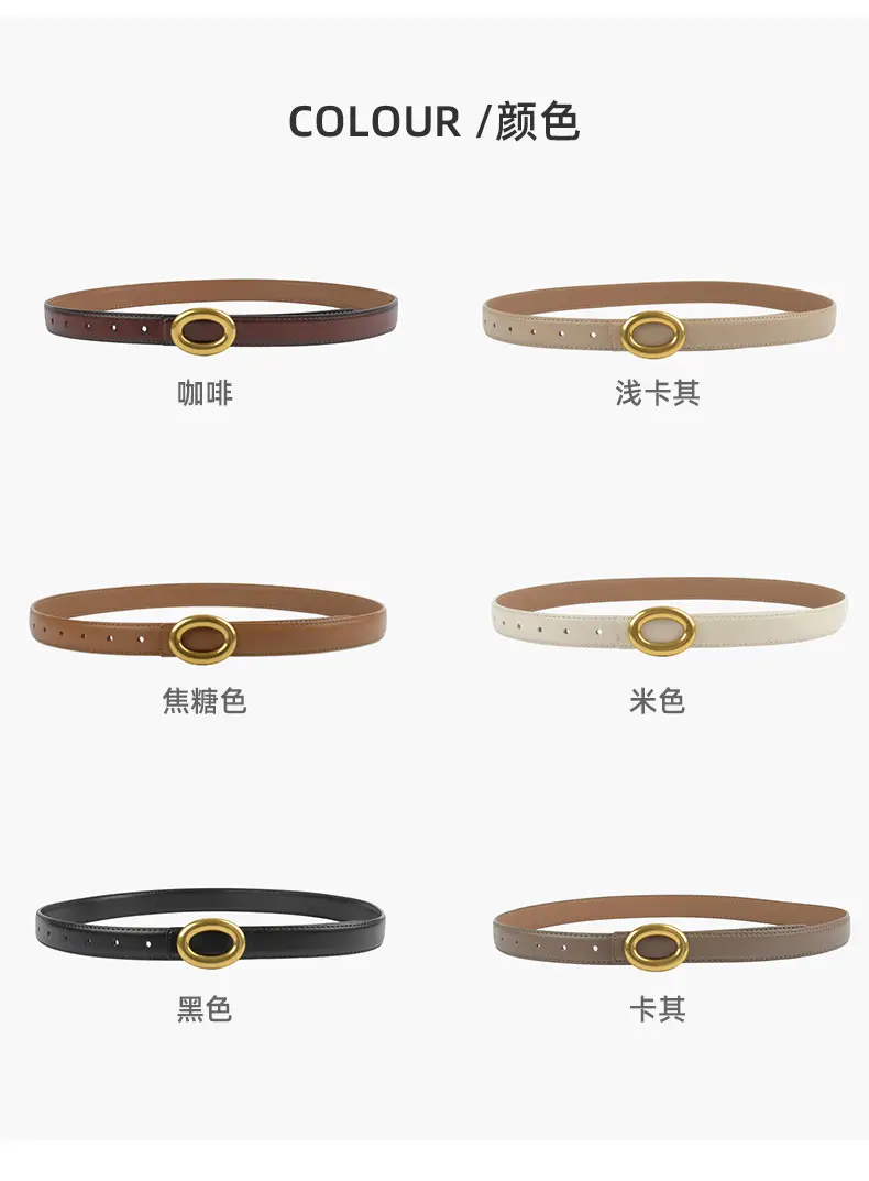 2023 New Leather Round Buckle Women's Belt β feature 9