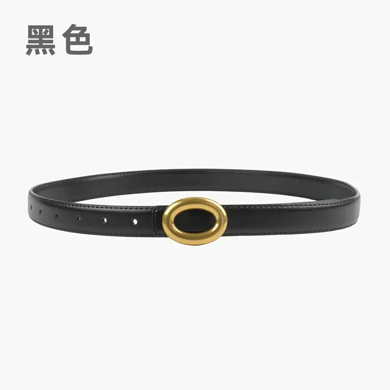 2023 New Leather Round Buckle Women's Belt