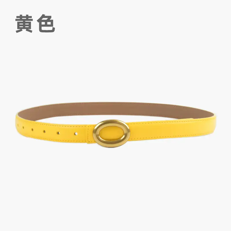2023 New Leather Round Buckle Women's Belt - Image 15