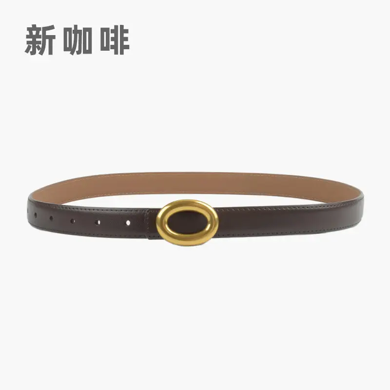 2023 New Leather Round Buckle Women's Belt - Image 17