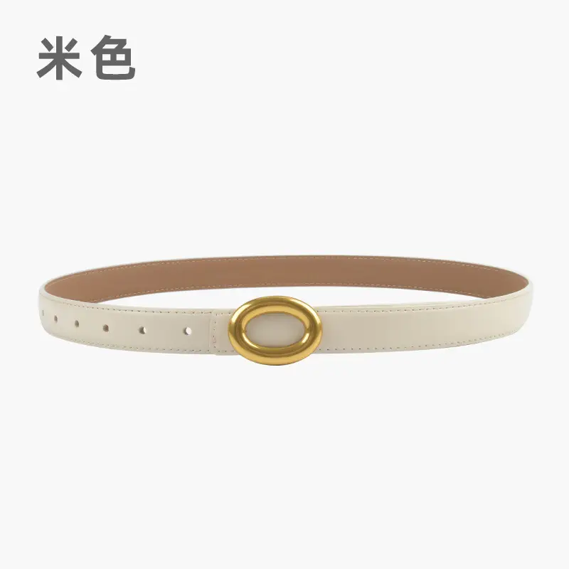 2023 New Leather Round Buckle Women's Belt - Image 21