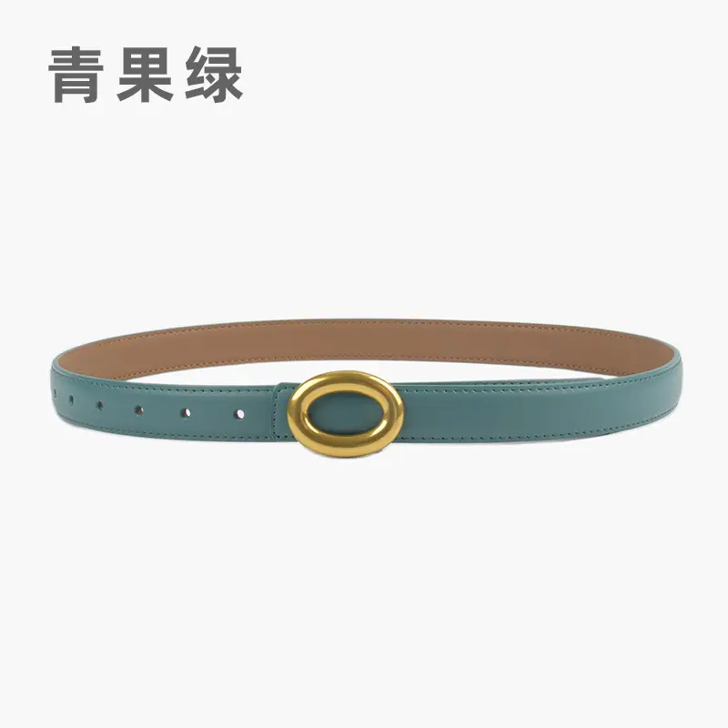 2023 New Leather Round Buckle Women's Belt - Image 7