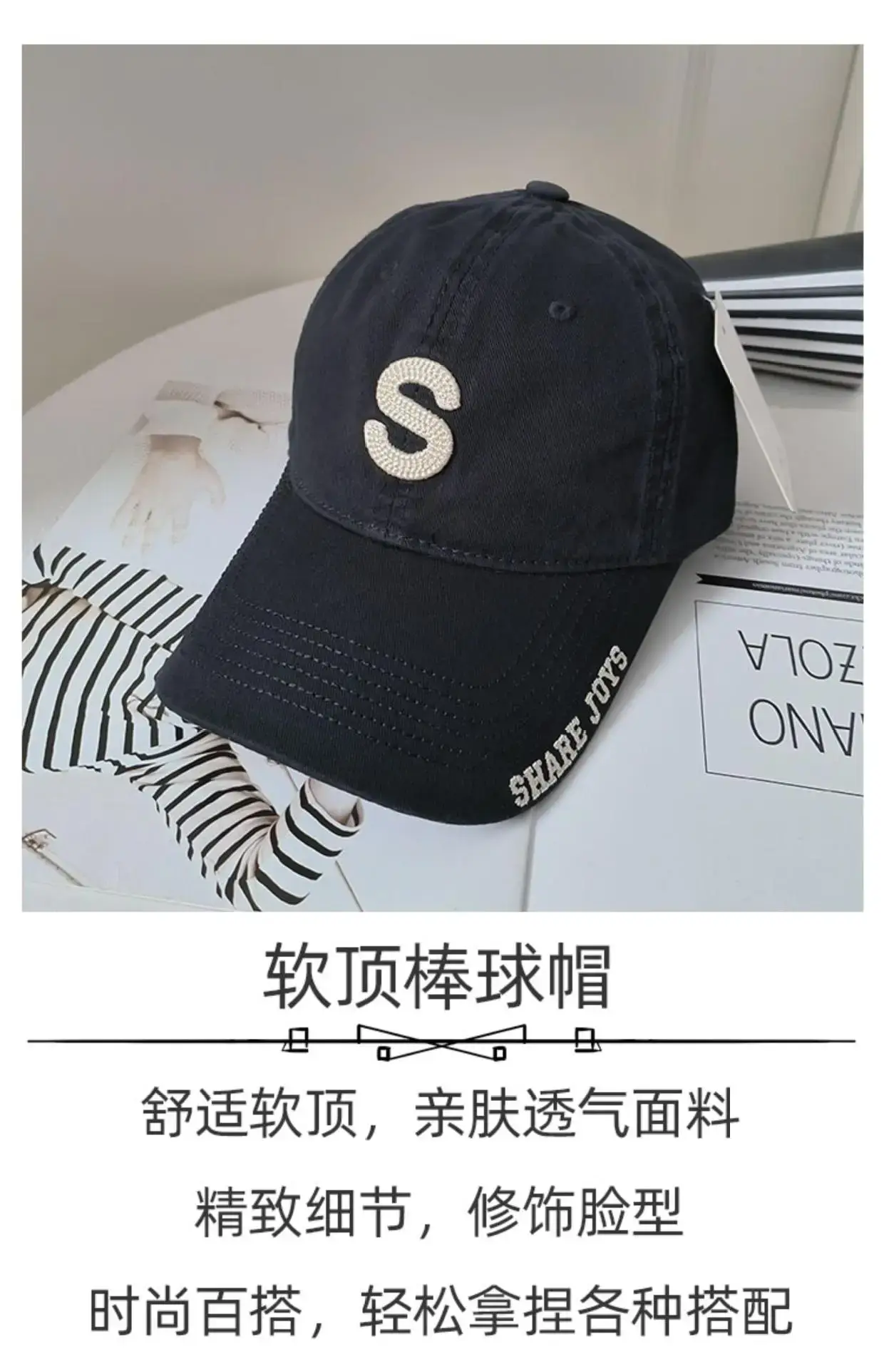 Women's Brown Logo Baseball Cap 2023 Summer — feature 1