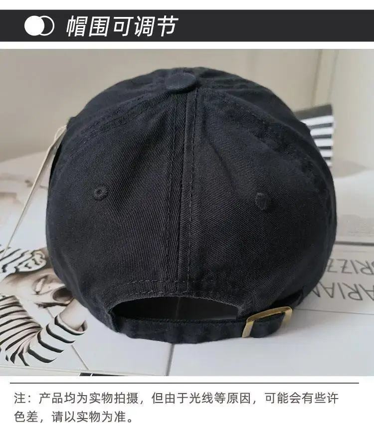 Women's Brown Logo Baseball Cap 2023 Summer — feature 3