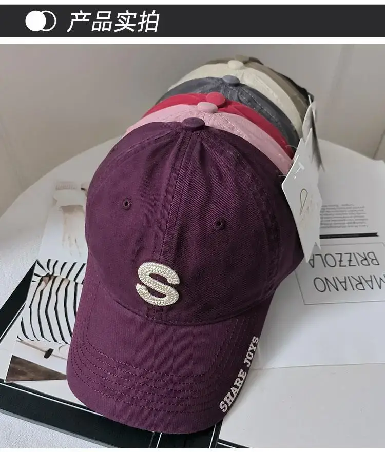 Women's Brown Logo Baseball Cap 2023 Summer — feature 4