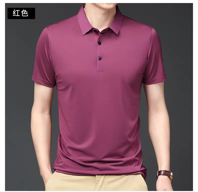 Men's Black Ice Silk Polo Shirt Short Sleeve Business Casual — feature 16