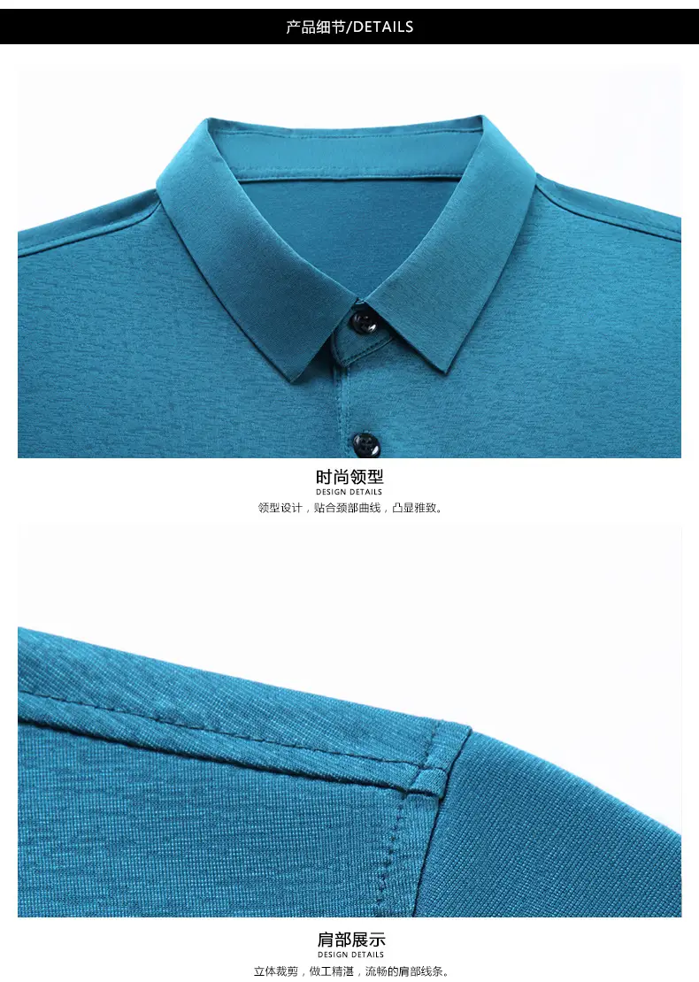 Men's Black Ice Silk Polo Shirt Short Sleeve Business Casual — feature 25