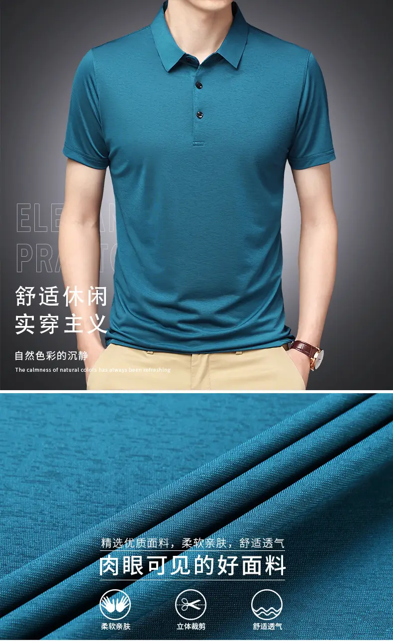 Men's Black Ice Silk Polo Shirt Short Sleeve Business Casual — feature 3