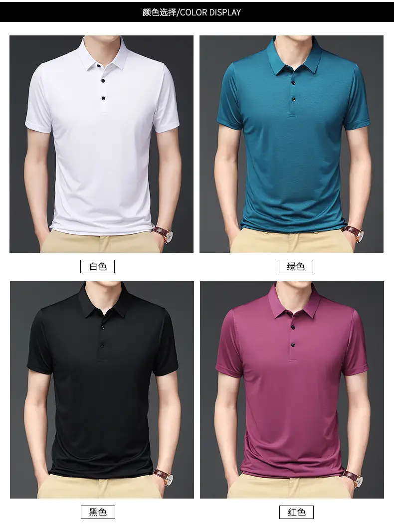 Men's Black Ice Silk Polo Shirt Short Sleeve Business Casual — feature 6