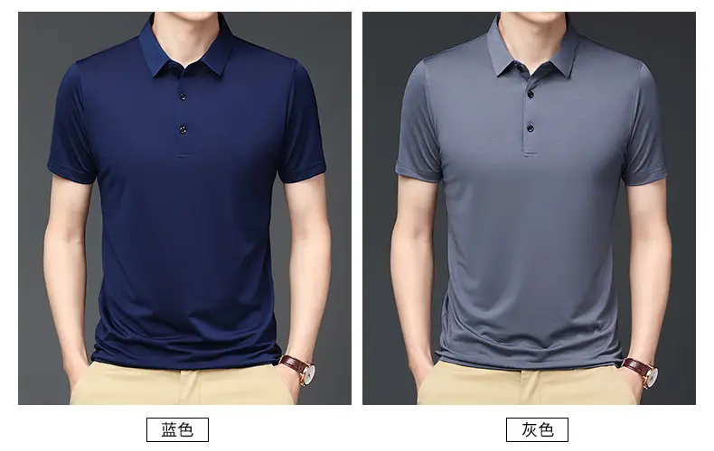 Men's Black Ice Silk Polo Shirt Short Sleeve Business Casual — feature 7
