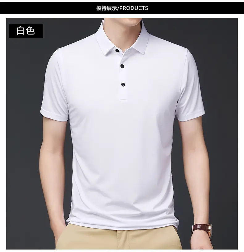 Men's Black Ice Silk Polo Shirt Short Sleeve Business Casual — feature 8