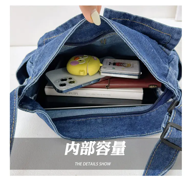 Blue Korean Artistic Shoulder Bag for Girls — feature 36