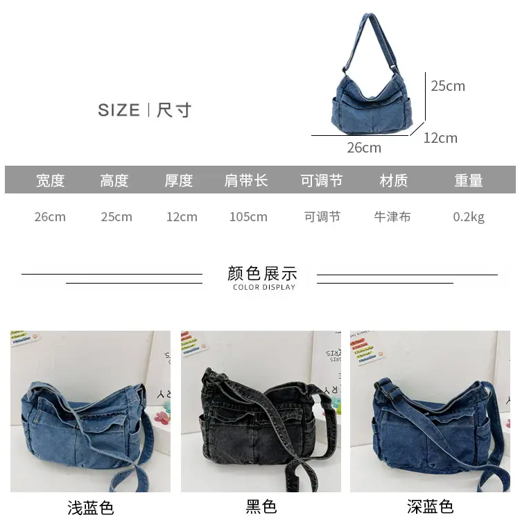 Blue Korean Artistic Shoulder Bag for Girls — feature 4