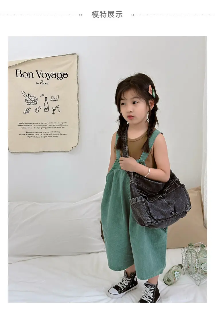 Blue Korean Artistic Shoulder Bag for Girls — feature 5
