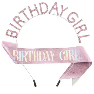 Birthday Queen Headband Belt with Crystal Crown & Black Fabric — feature 10
