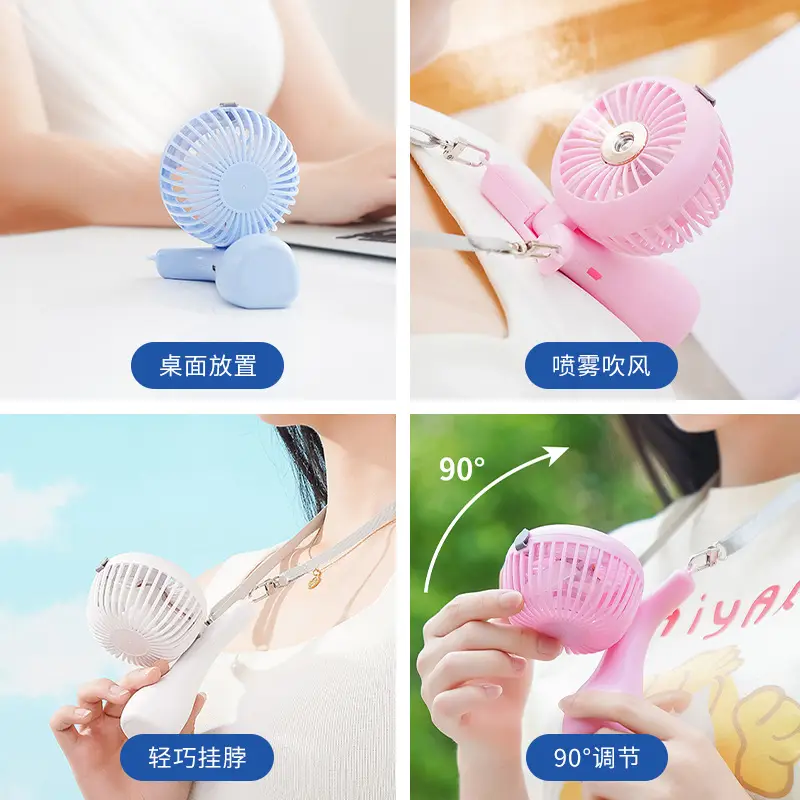 Neck-hanging Fan Spray Small Fan Quiet Super Long Standby Charging Portable Sprayer Neck-hanging Hand-held Electric Fan