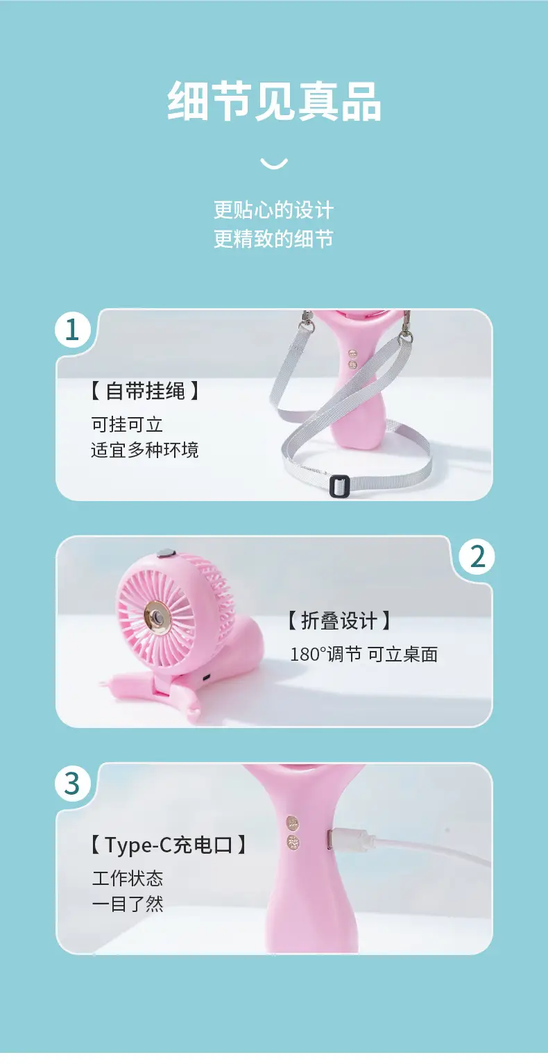 Neck-hanging Fan Spray Small Fan Quiet Super Long Standby Charging Portable Sprayer Neck-hanging Hand-held Electric Fan — feature 10
