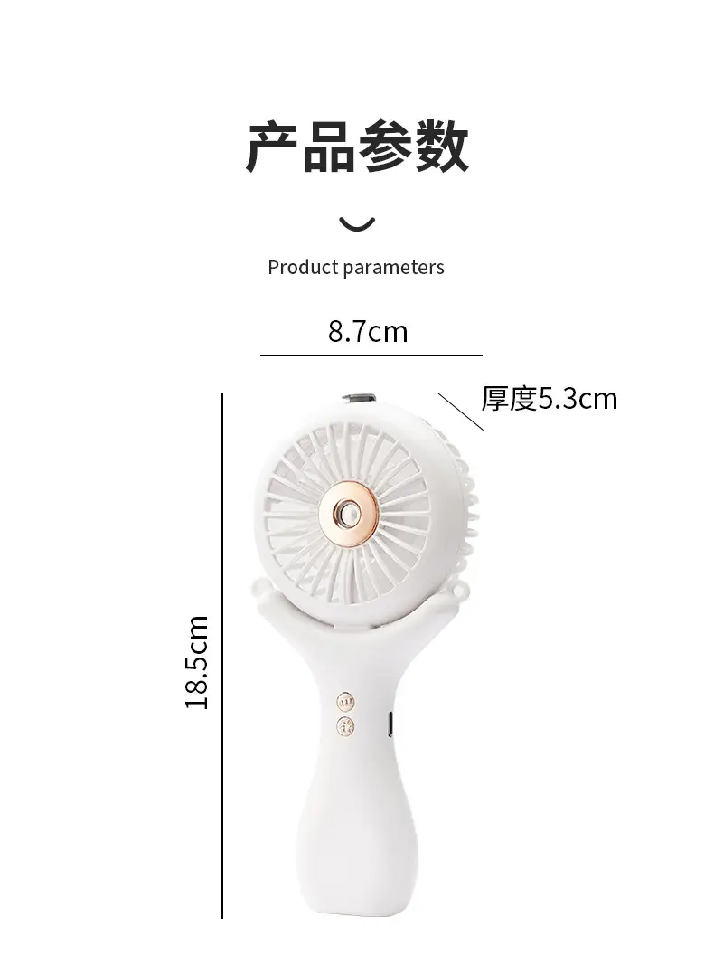 Neck-hanging Fan Spray Small Fan Quiet Super Long Standby Charging Portable Sprayer Neck-hanging Hand-held Electric Fan — feature 11