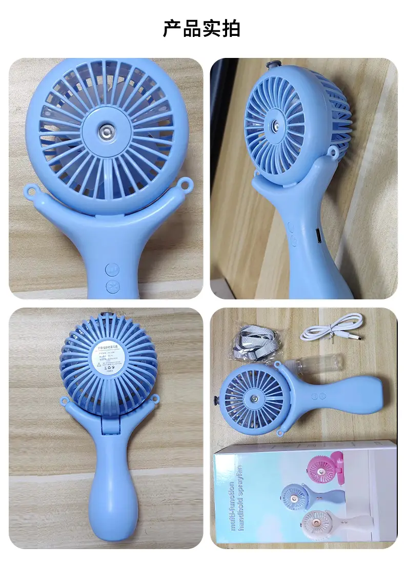 Neck-hanging Fan Spray Small Fan Quiet Super Long Standby Charging Portable Sprayer Neck-hanging Hand-held Electric Fan — feature 13