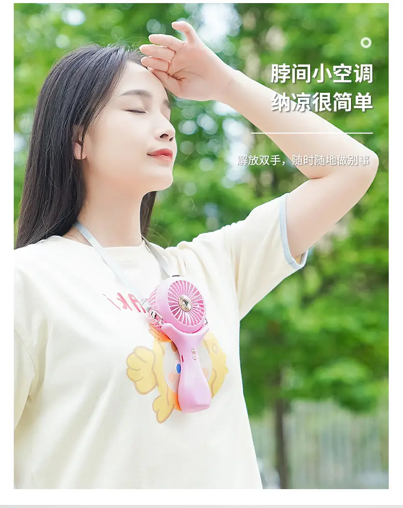 Neck-hanging Fan Spray Small Fan Quiet Super Long Standby Charging Portable Sprayer Neck-hanging Hand-held Electric Fan — feature 5