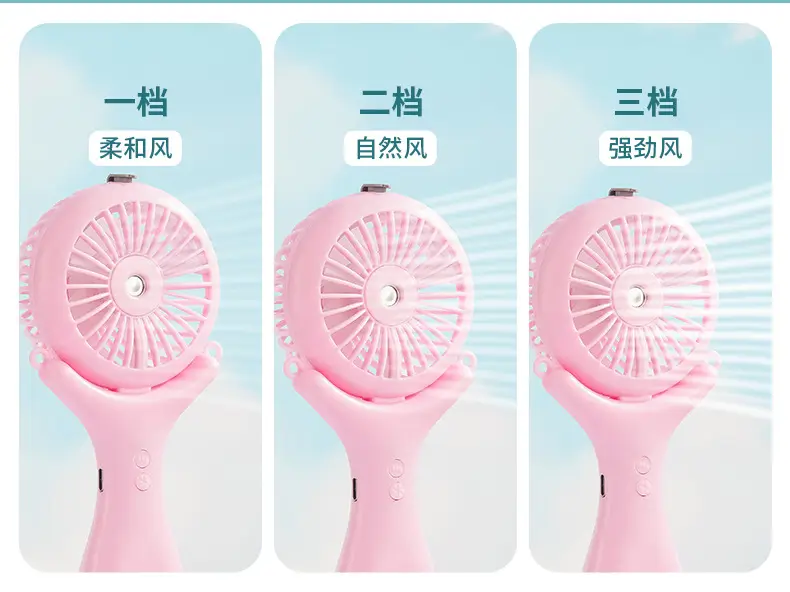 Neck-hanging Fan Spray Small Fan Quiet Super Long Standby Charging Portable Sprayer Neck-hanging Hand-held Electric Fan — feature 8