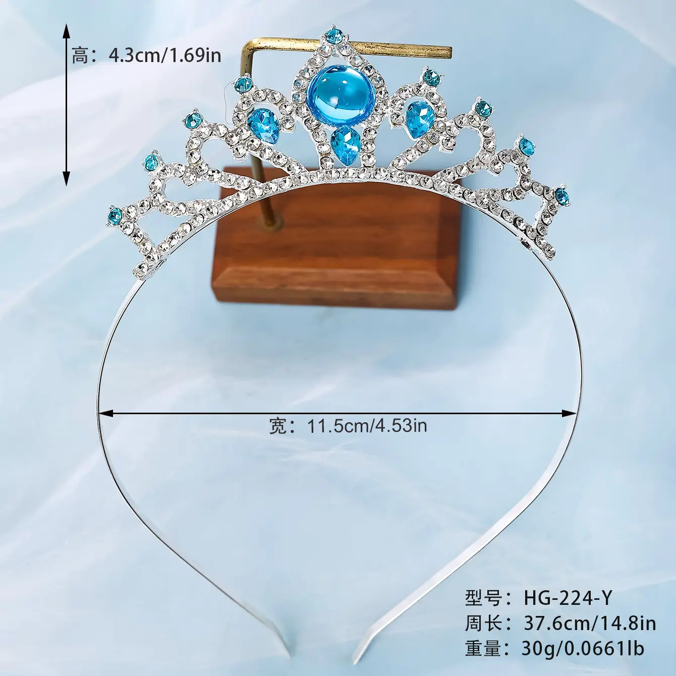 Princess Diamond Hair Crown for Girls Blue Crystal — feature 8