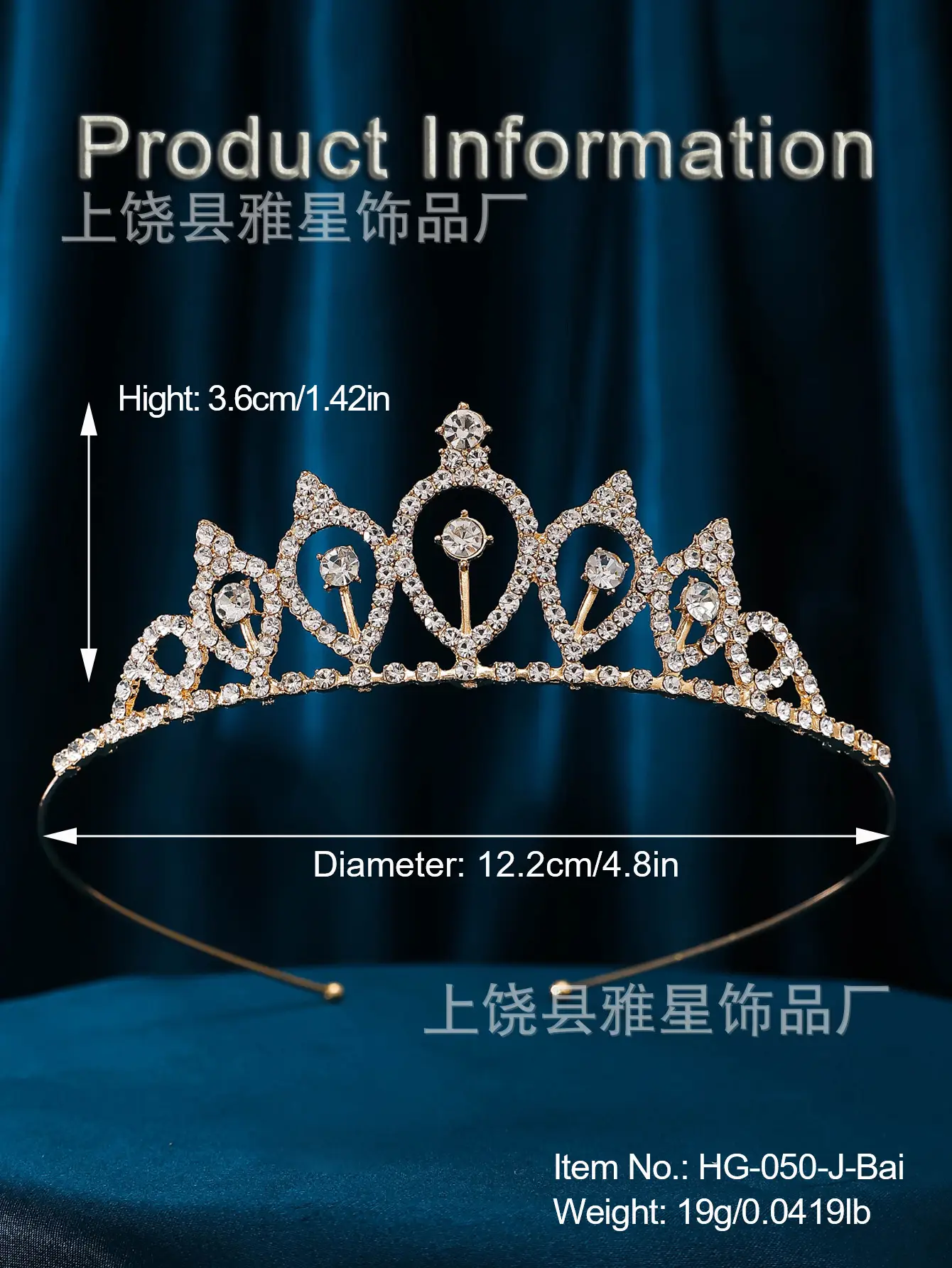 Princess Diamond Hair Crown for Girls Blue Crystal - Image 4