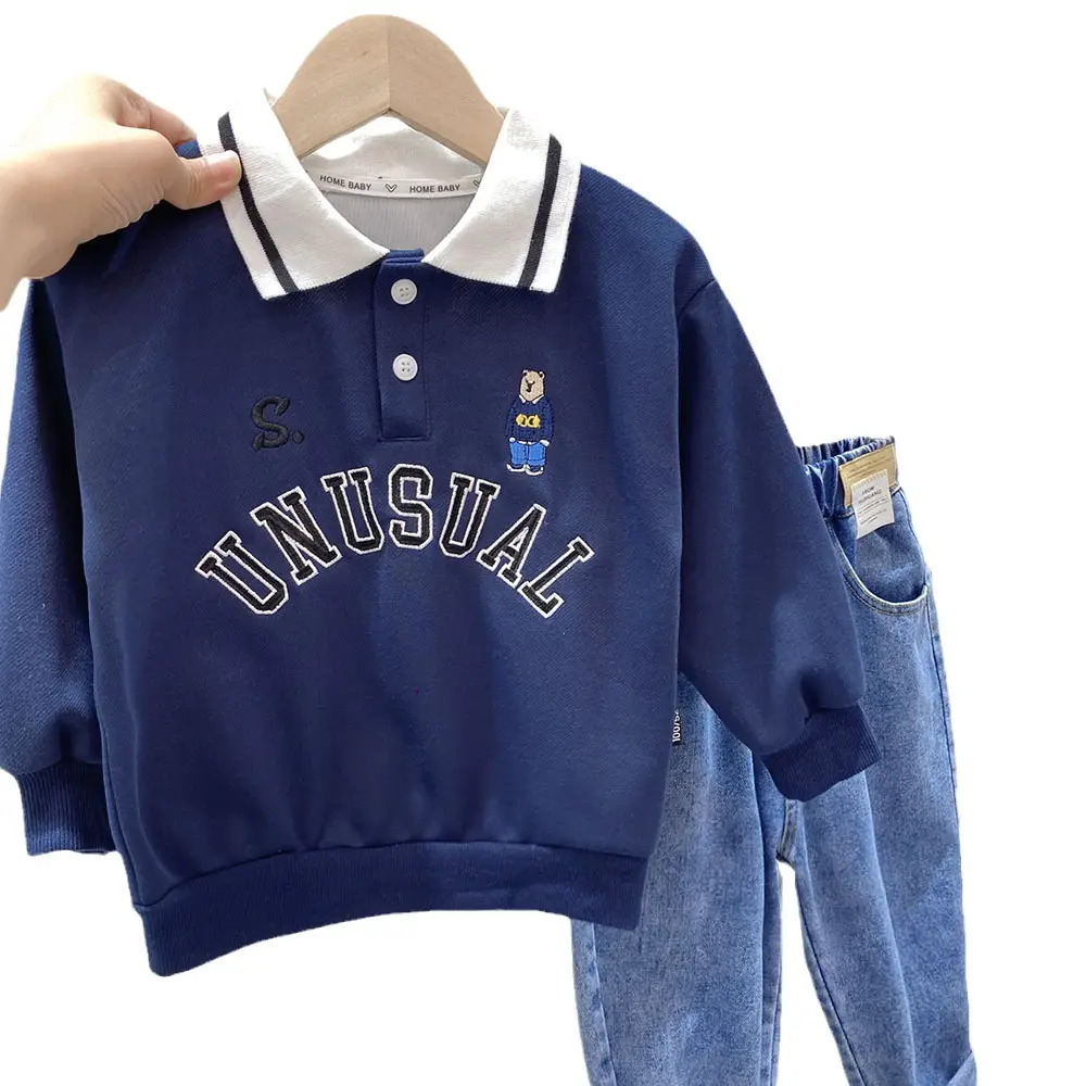 Boys Unusual Polo Shirt Blue Pants Set Autumn Spring - Image 8
