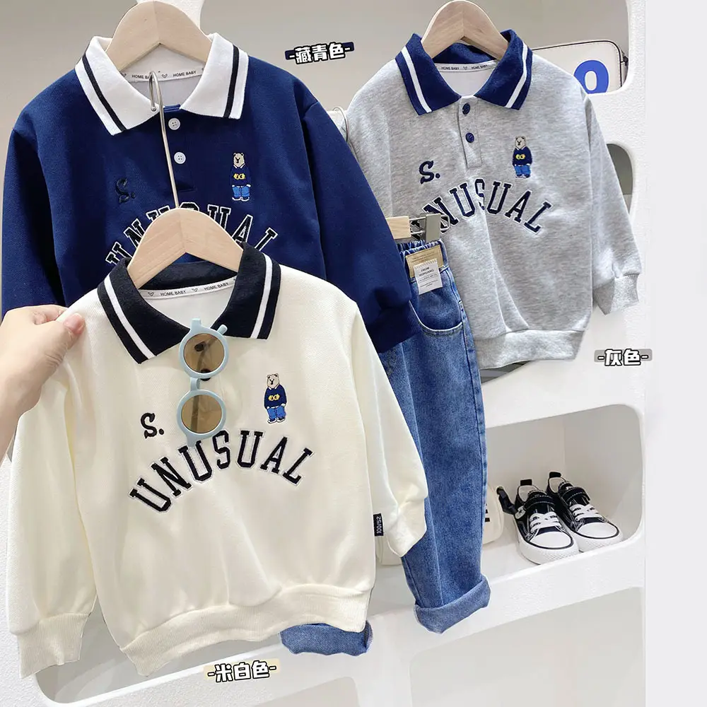 Boys Unusual Polo Shirt Blue Pants Set Autumn Spring — feature 1