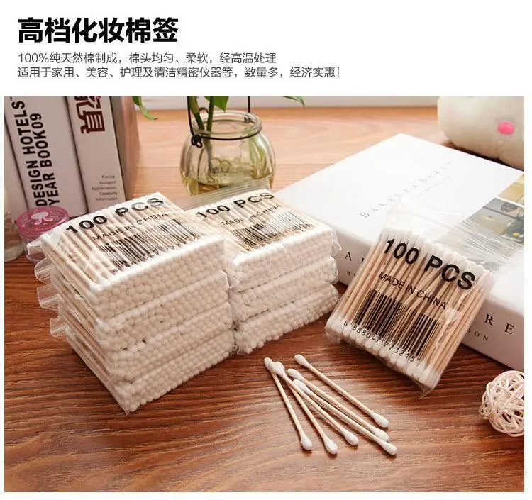 Cotton Ear Picking Swabs for Lips and Cheeks — feature 4