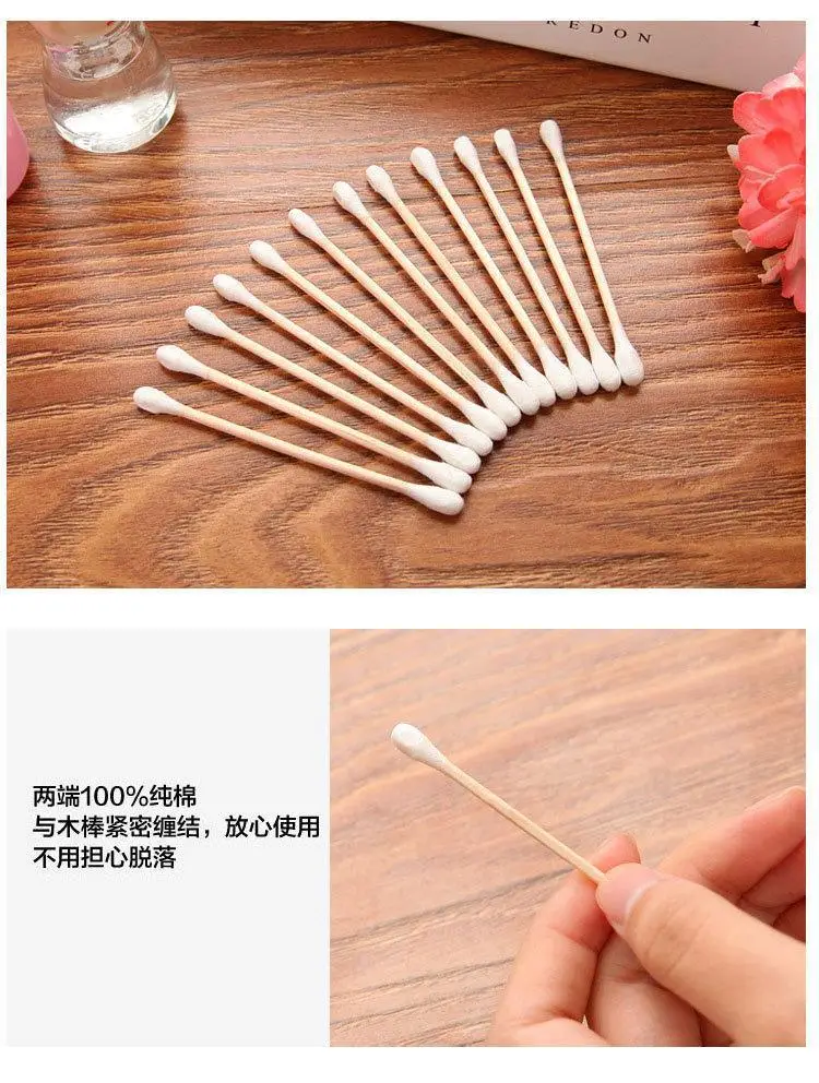 Cotton Ear Picking Swabs for Lips and Cheeks — feature 7