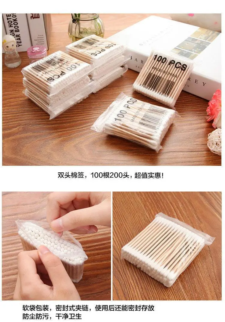 Cotton Ear Picking Swabs for Lips and Cheeks — feature 8