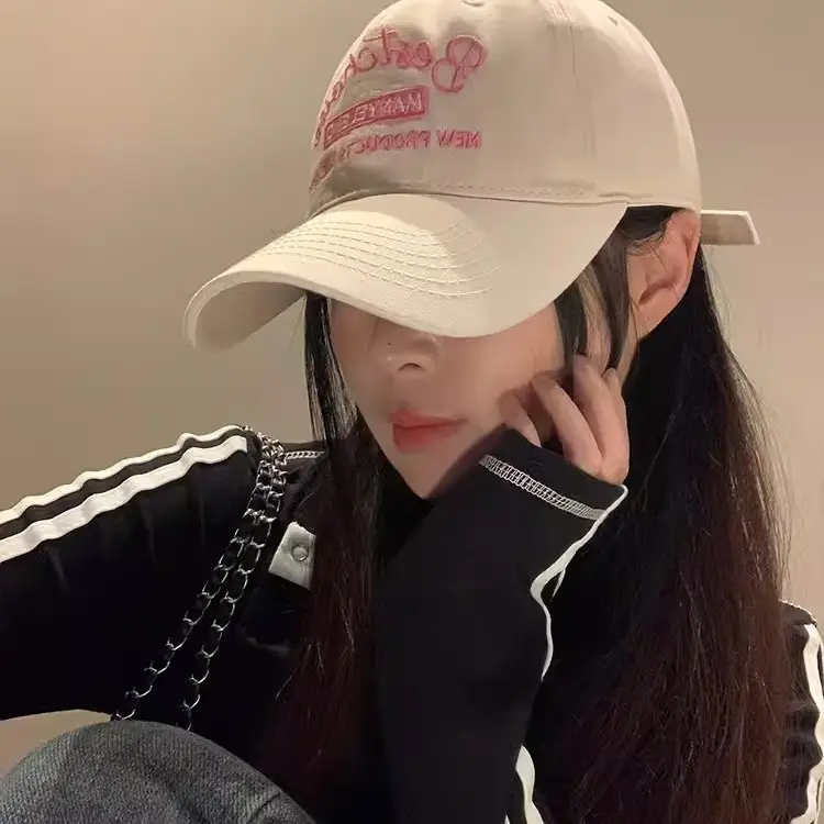 Women Embroidered Letter Baseball Cap with Large Brim