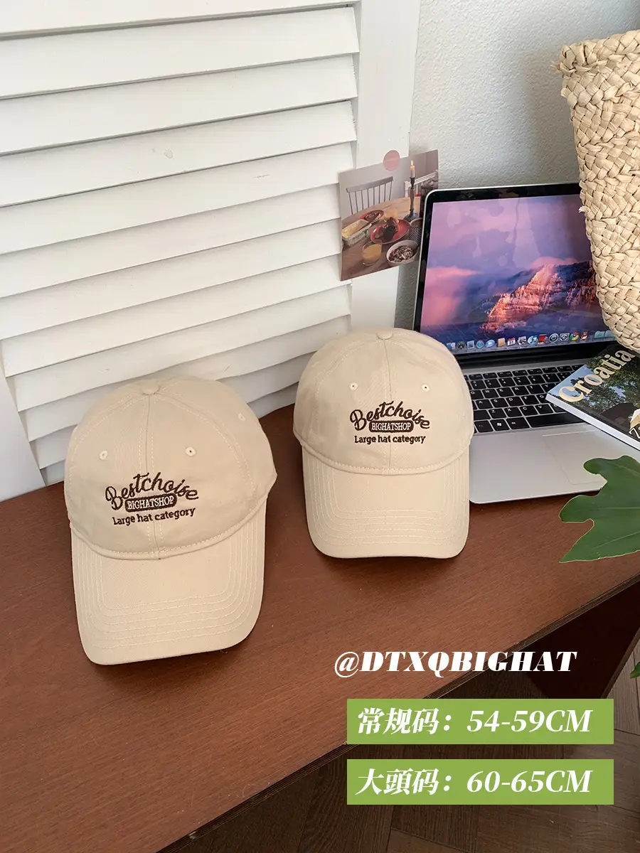 Women Embroidered Letter Baseball Cap with Large Brim