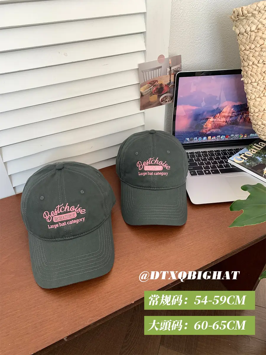 Women Embroidered Letter Baseball Cap with Large Brim