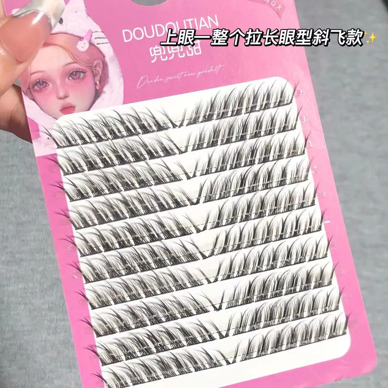 Doudou Sweet False Eyelashes Rabbit Type Thick Fox Style - Image 5