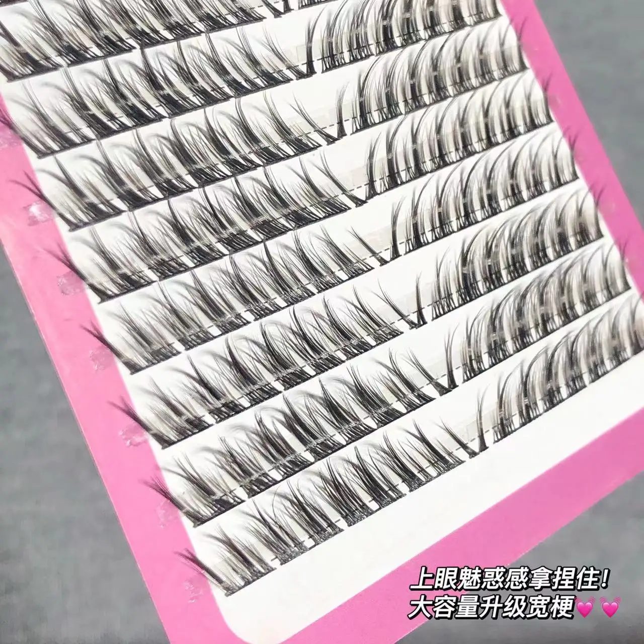 Doudou Sweet False Eyelashes Rabbit Type Thick Fox Style — feature 5