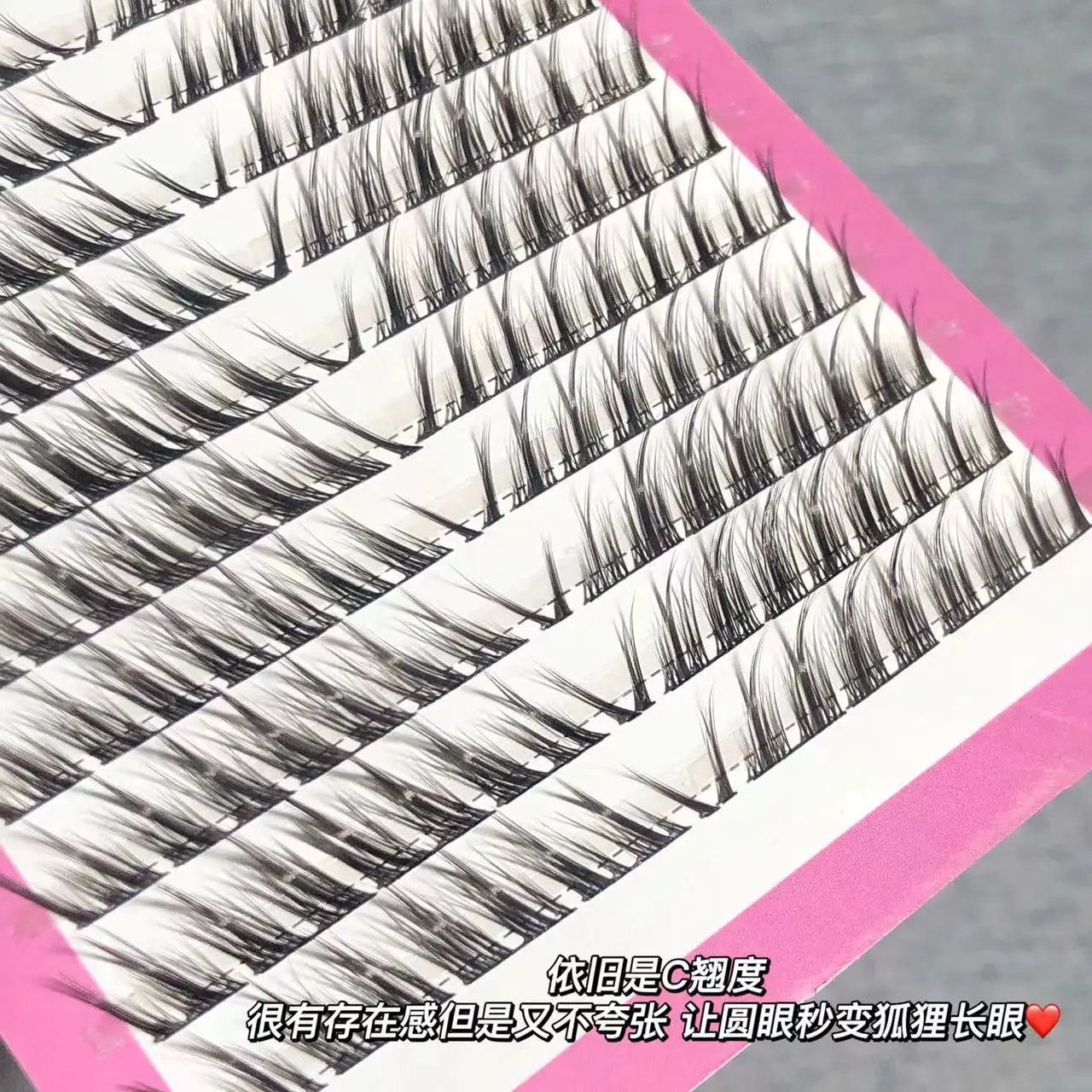 Doudou Sweet False Eyelashes Rabbit Type Thick Fox Style — feature 7