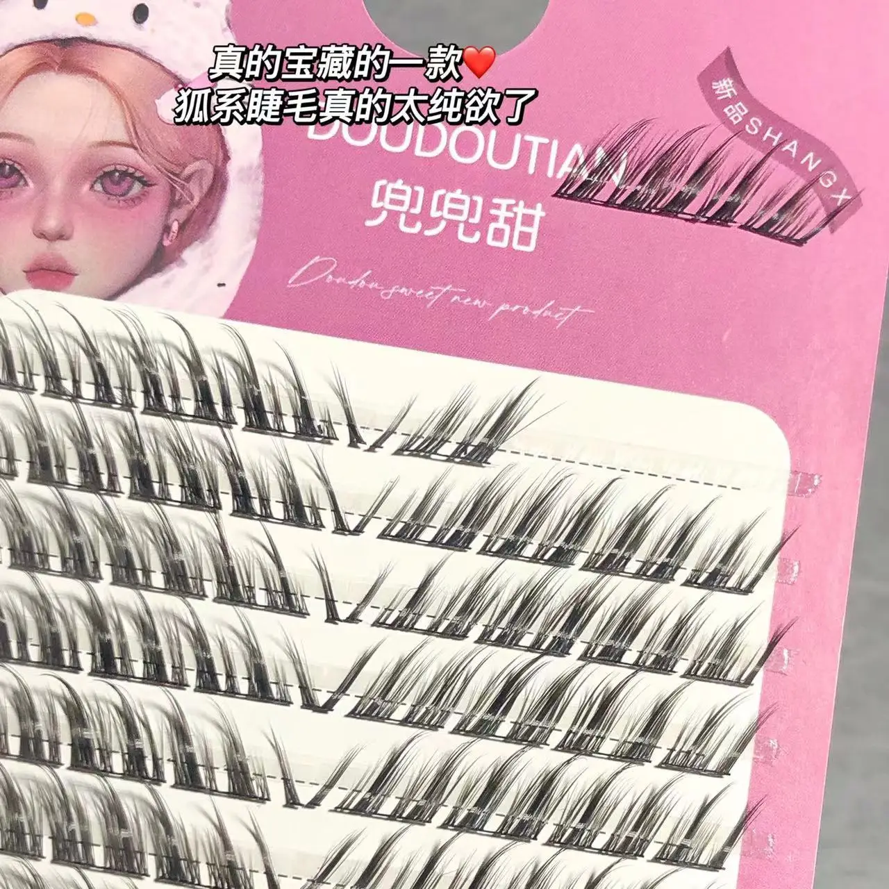 Doudou Sweet False Eyelashes Rabbit Type Thick Fox Style — feature 8